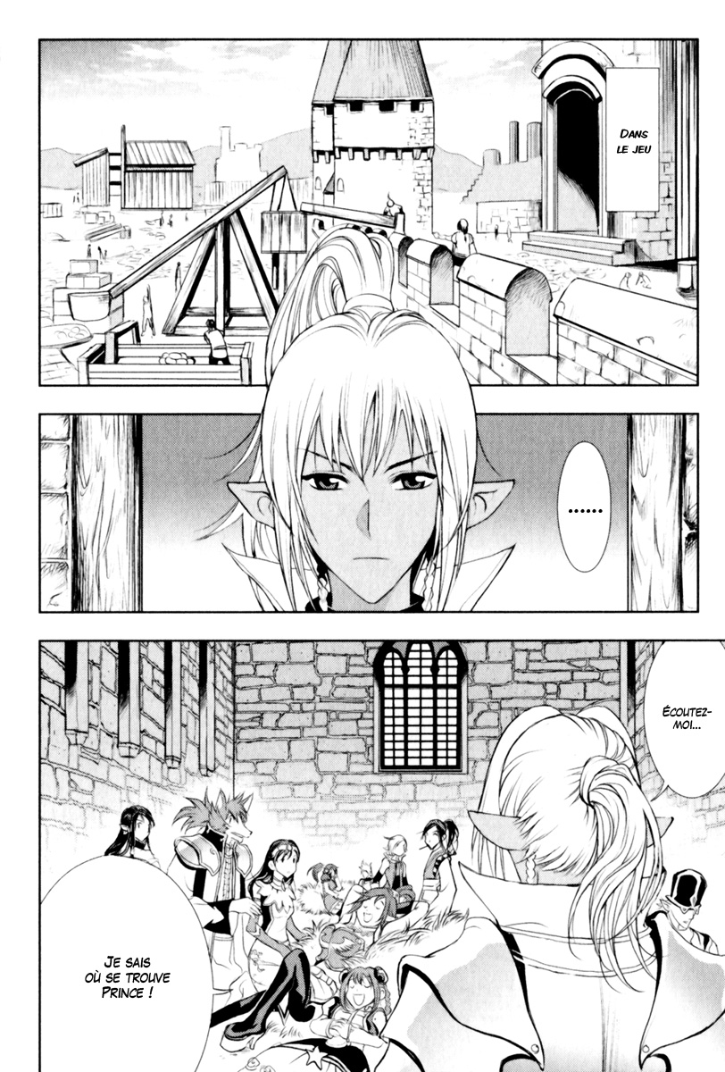 img Half Prince 6